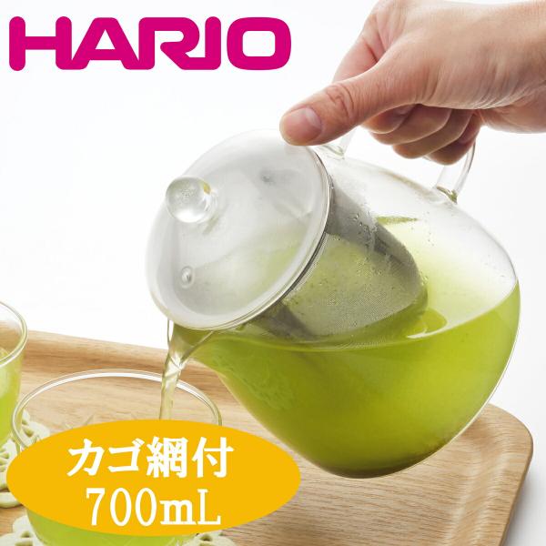 ポット HARIO 急須 ハリオ 耐熱どっしりポット カゴ網付 700ｍl ティーポット 耐熱ガラス...