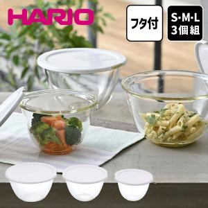 未使用品】Tupperware タッパーウェア プロバンスボール イエロー