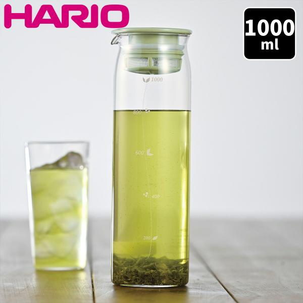 ピッチャー 冷水筒 ハリオ 水出し茶ポット スモーキーグリーン 水出し茶 フレーバーウォーター HA...