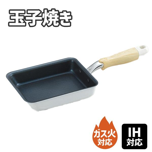ナチュラプラス IH対応 玉子焼器 卵焼き 卵焼き器 玉子焼 フライパン 玉子焼き たまご焼き 軽量...