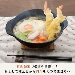 1人鍋 直火に使える 耐熱 手付 ラーメン鍋 ...の詳細画像3
