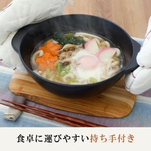 1人鍋 直火に使える 耐熱 手付 ラーメン鍋 ...の詳細画像4