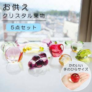 プリザーブドフラワー 蓮の趣S(仏花 アレンジ 造花 枯れない ミニ