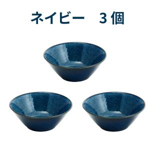 ナチュラルカラー ボウル 3個組 サラダボウル...の詳細画像5