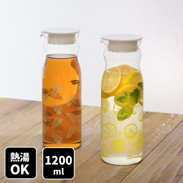ハリオ 耐熱フリーポット ピッチャー 冷水筒 麦茶ポット 冷蔵庫ポット 耐熱ガラス 持ちやすい レト...