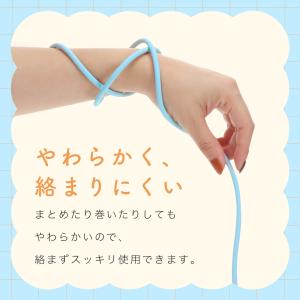 MOTTERU(モッテル) バイカラーケーブル...の詳細画像1