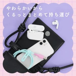 MOTTERU(モッテル) バイカラーケーブル...の詳細画像2