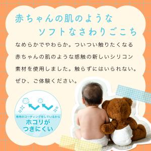 MOTTERU(モッテル) バイカラーケーブル...の詳細画像3