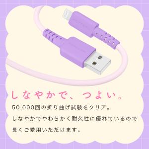 MOTTERU(モッテル) バイカラーケーブル...の詳細画像4