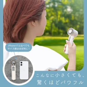 ハンディファン ひんやり冷却プレート付 4Wa...の詳細画像3