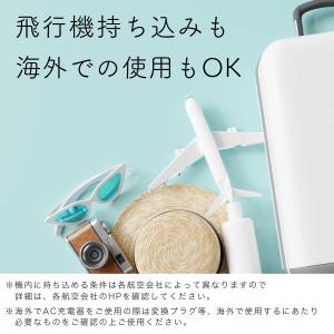ダイレクトモバイルバッテリー 5,000mAh...の詳細画像4