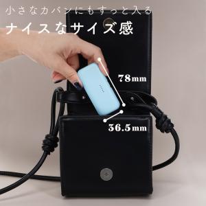ダイレクトモバイルバッテリー 5,000mAh...の詳細画像5