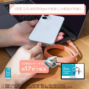 MOTTERU (モッテル)マグネットケーブル...の詳細画像5