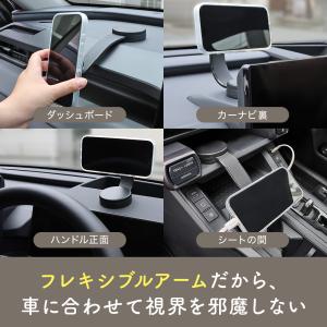 マグネット車載ホルダー MagSafe対応 メ...の詳細画像3
