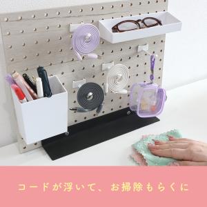 MOTTERU (モッテル) マグネットフラッ...の詳細画像5