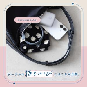 MOTTERU (モッテル)マグネットシリコン...の詳細画像3