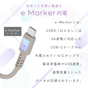 MOTTERU (モッテル) しなやかで絡まな...の詳細画像2