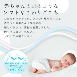 MOTTERU (モッテル)しなやかで絡まない...の詳細画像3