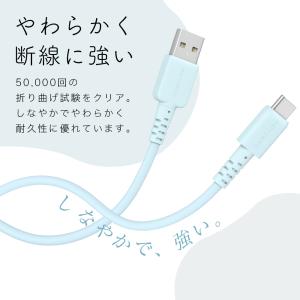 MOTTERU (モッテル)しなやかで絡まない...の詳細画像4