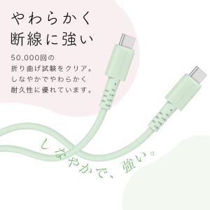 MOTTERU (モッテル) しなやかで絡まな...の詳細画像4