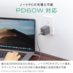 MOTTERU (モッテル) しなやかで絡まな...の詳細画像5