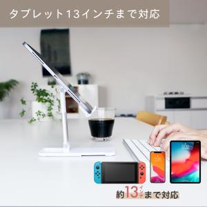 MOTTERU (モッテル) スライド可動式 ...の詳細画像1
