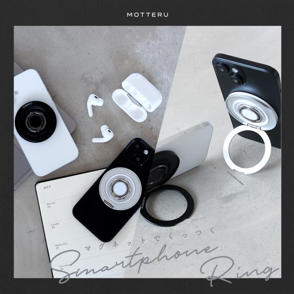 スマホリングスタンド Magsafe対応 マグネット式 360度回転 メタルリングステッカー付属 i...