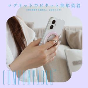 スマホリングスタンド MagSafe対応 マグ...の詳細画像1