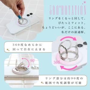 スマホリングスタンド MagSafe対応 マグ...の詳細画像2