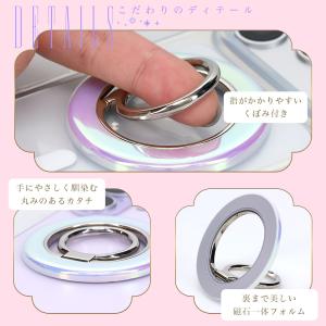 スマホリングスタンド MagSafe対応 マグ...の詳細画像4