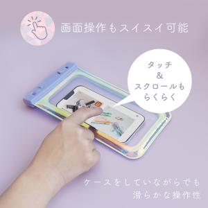 MOTTERU (モッテル) オーロラ防水ケー...の詳細画像1