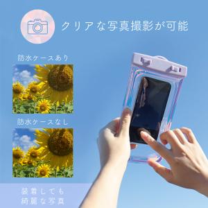 MOTTERU (モッテル) オーロラ防水ケー...の詳細画像2