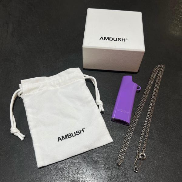 AMBUSH アンブッシュ ライターネックレス ライターホルダー  パープル F 14160M