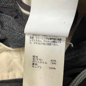 MASU エムエーエスユー 21AW MORP...の詳細画像5
