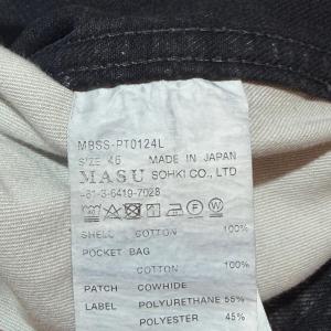 MASU エムエーエスユー MASUBOYS ...の詳細画像4