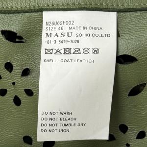 MASU エムエーエスユー BANDANA H...の詳細画像4