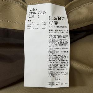 kolor BEACON カラービーコン 24...の詳細画像4