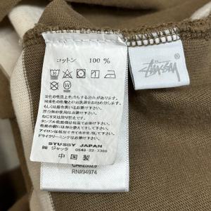 STUSSY ステューシー Big Strip...の詳細画像4