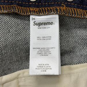 国内正規 Supreme 25AW Rigid...の詳細画像4