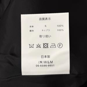 未使用品 VOAAOV ヴォアーブ 2024A...の詳細画像3