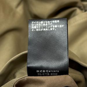 未使用 stein OVERSIZED BAL...の詳細画像4