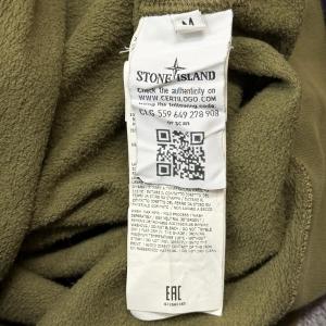 Supreme × STONE ISLAND ...の詳細画像5