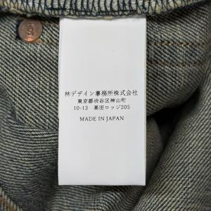 未使用品 SUGARHILL シュガーヒル 2...の詳細画像4
