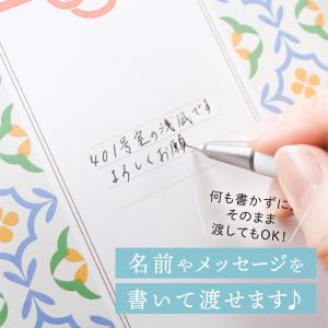 引っ越し 挨拶 品物 洗剤 ギフト 粗品 手土...の詳細画像4