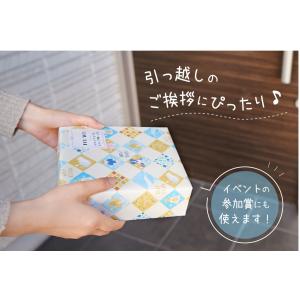 引っ越し 挨拶 品物 のし 粗品 ギフト 景品...の詳細画像4