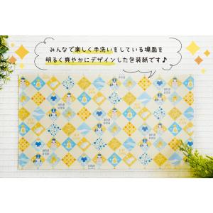 引っ越し 挨拶 品物 のし 粗品 ギフト 景品...の詳細画像5