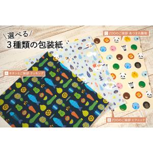 引越し挨拶品 ラップ 3セット 引っ越し 挨拶...の詳細画像3