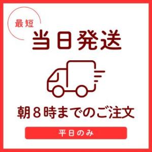 ブレンド米 宮城県産 〈精米 宮城米 10kg...の詳細画像1