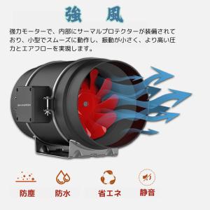 「強風」大風量QF-200Mインラインダクト換...の詳細画像3