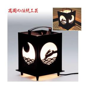 【新品】置き行燈　 波にうさぎ 紙箱入 電装付 鋳鉄製 高岡銅器 贈答 ギフト 置行灯 波にうさぎ 紙箱入 電装付 鋳鉄製 高岡銅器